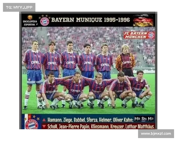 拜仁体育场见证德意志足球辉煌传承与无尽荣耀之巅