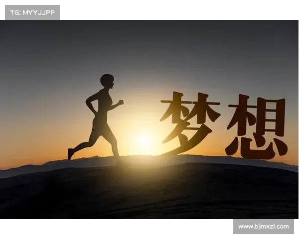 奥利塞职业生涯激励之道：如何通过坚韧与智慧突破人生瓶颈